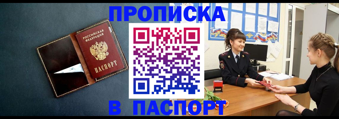 форма 3 в Кировграде